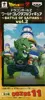 ピッコロ大魔王 「ドラゴンボールZ」 ワールドコレクタブルフィギュア~BATTLE OF SAIYANS~vol.2