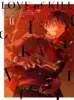 殺し愛 Vol.II [初回生産版]