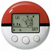 ポケウォーカー単品