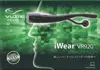 iWear VR920 Video Eyewear