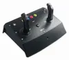 電脳戦機バーチャロン ツインスティックEX