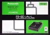 3DO メモリーユニット[FZ-EM256]
