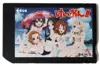 メモリースティックDuoPRO MARK2 4GB けいおん!!