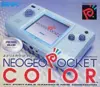 ネオジオポケットカラーパールブルー