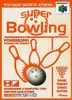 Super Bowling(スーパーボウリング)