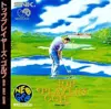 トッププレーヤーズゴルフ(CD-ROM)