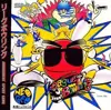 リーグボーリング(CD-ROM)