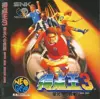 得点王3(CD-ROM)