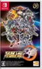 スーパーロボット大戦30